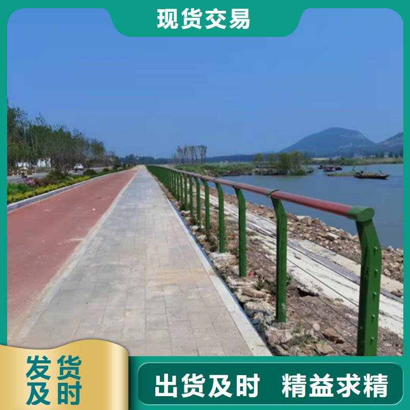 道路防撞护栏批发价格