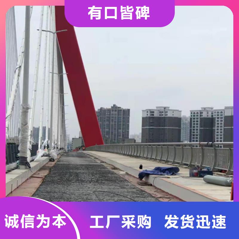 河道护栏可定制