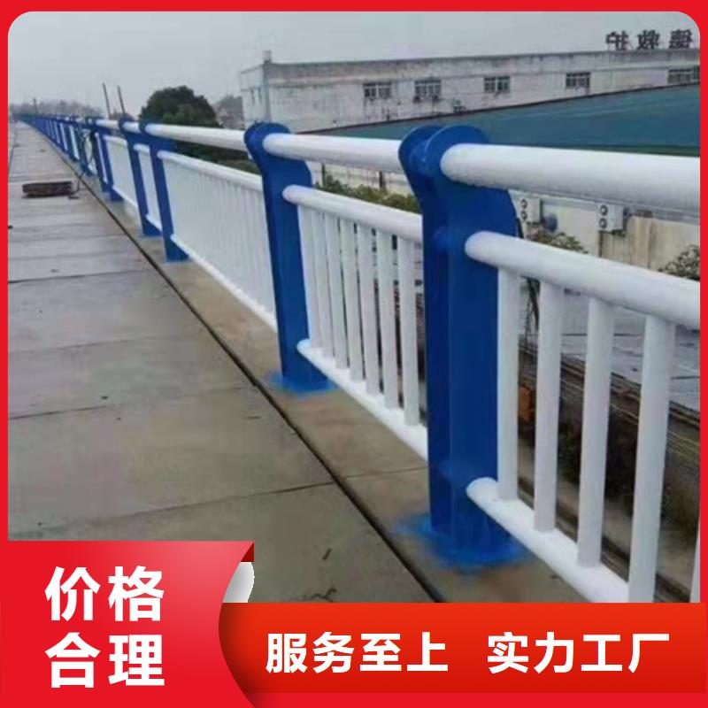 道路栏杆货真价实