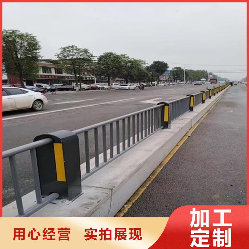 护栏道路护栏多种款式可随心选择