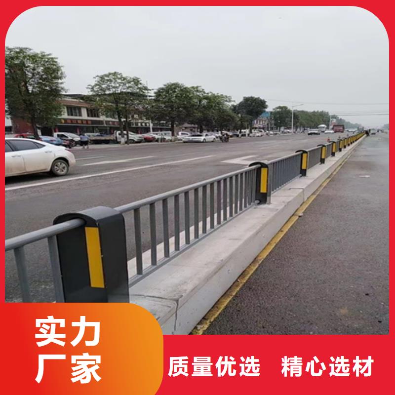 道路栏杆正规厂家