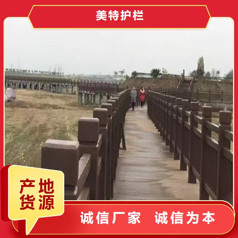 不锈钢护栏规格齐全