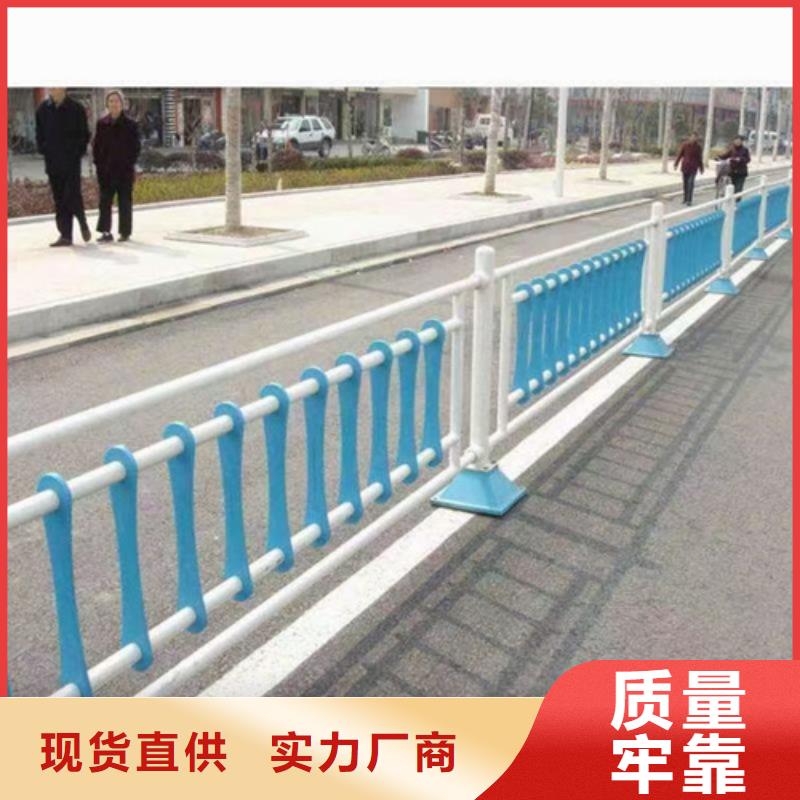 道路栏杆质优价廉