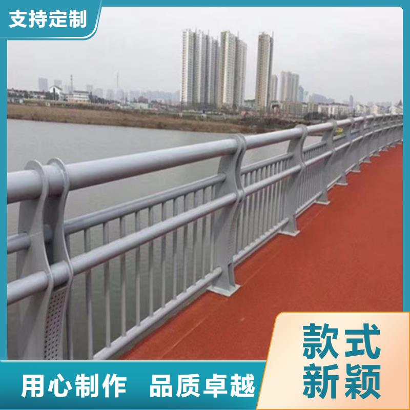 河道护栏在线报价