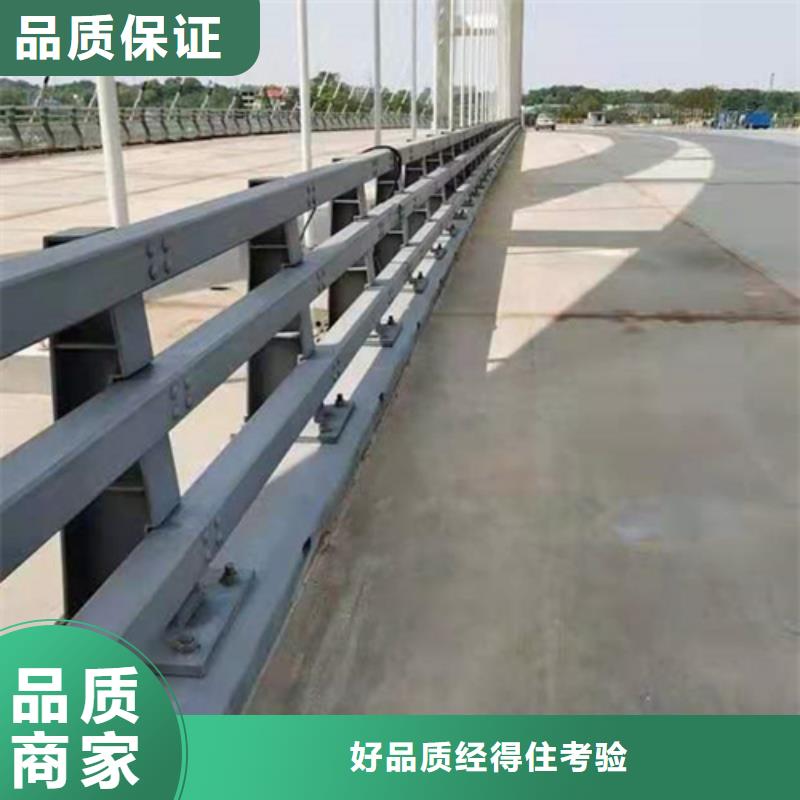 道路防撞护栏品质过关