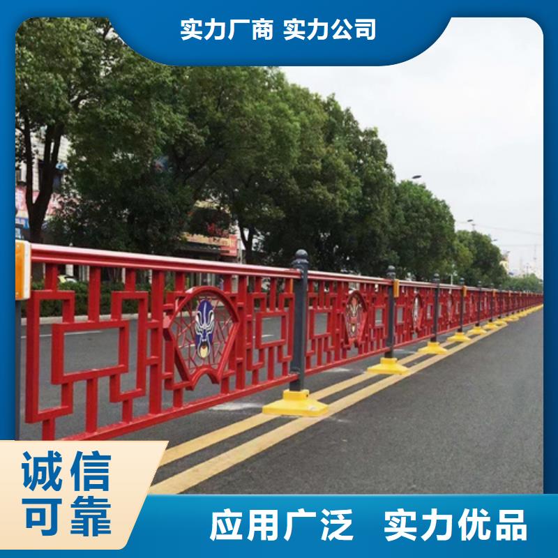 不锈钢道路栏杆型号齐全