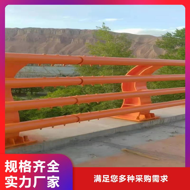 道路防撞护栏良心厂家