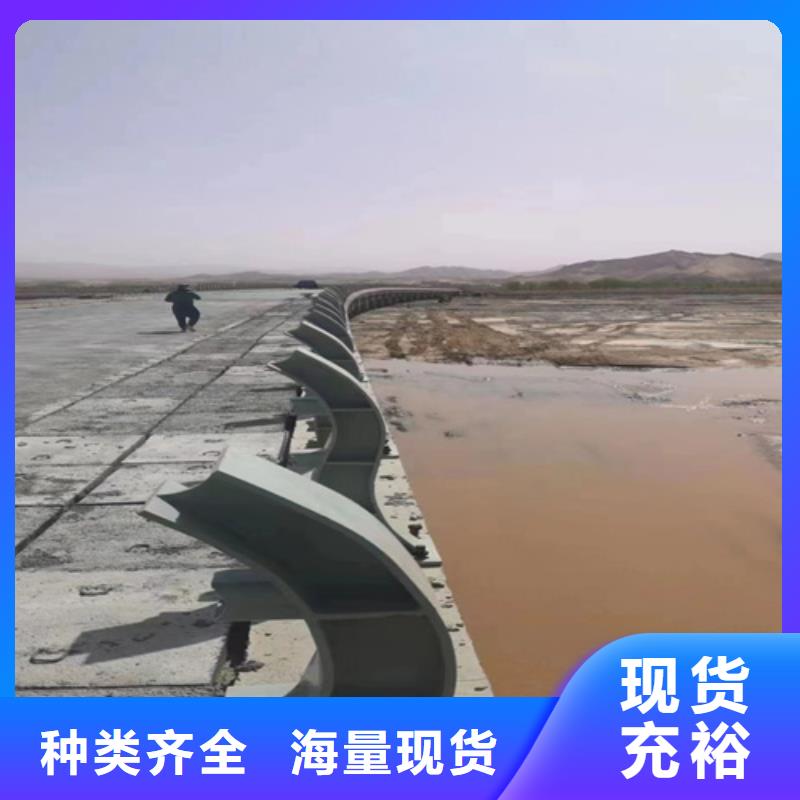 不锈钢道路栏杆价格优惠