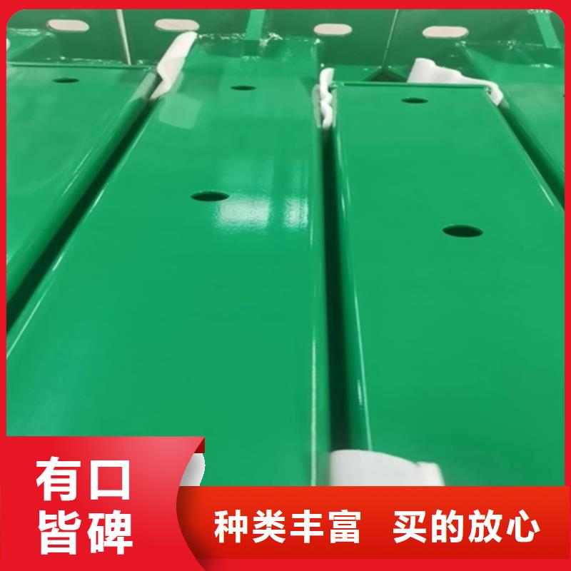 护栏景观护栏全新升级品质保障