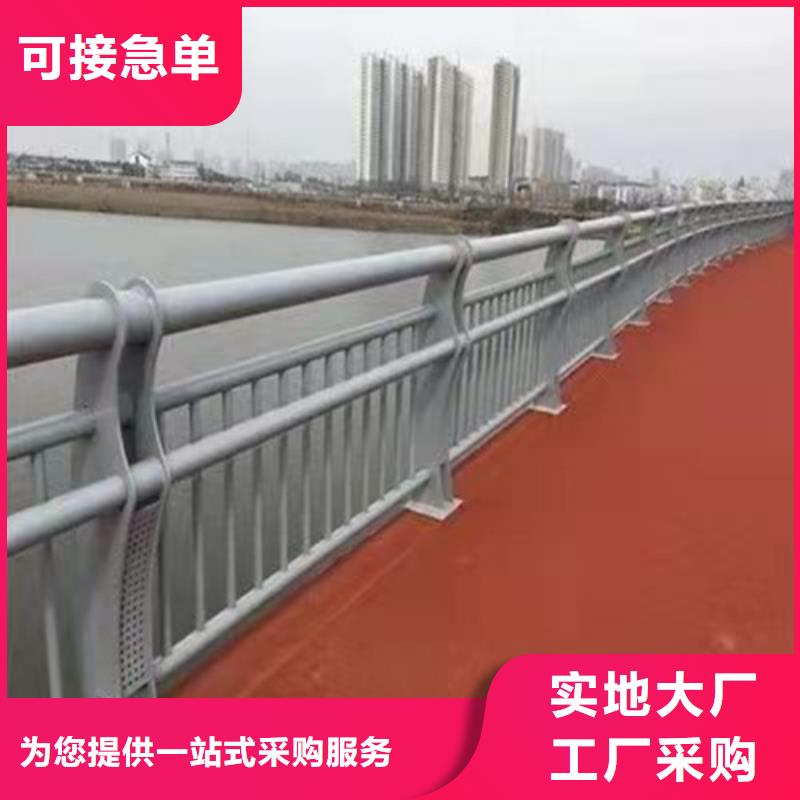 不锈钢灯光护栏价格公道