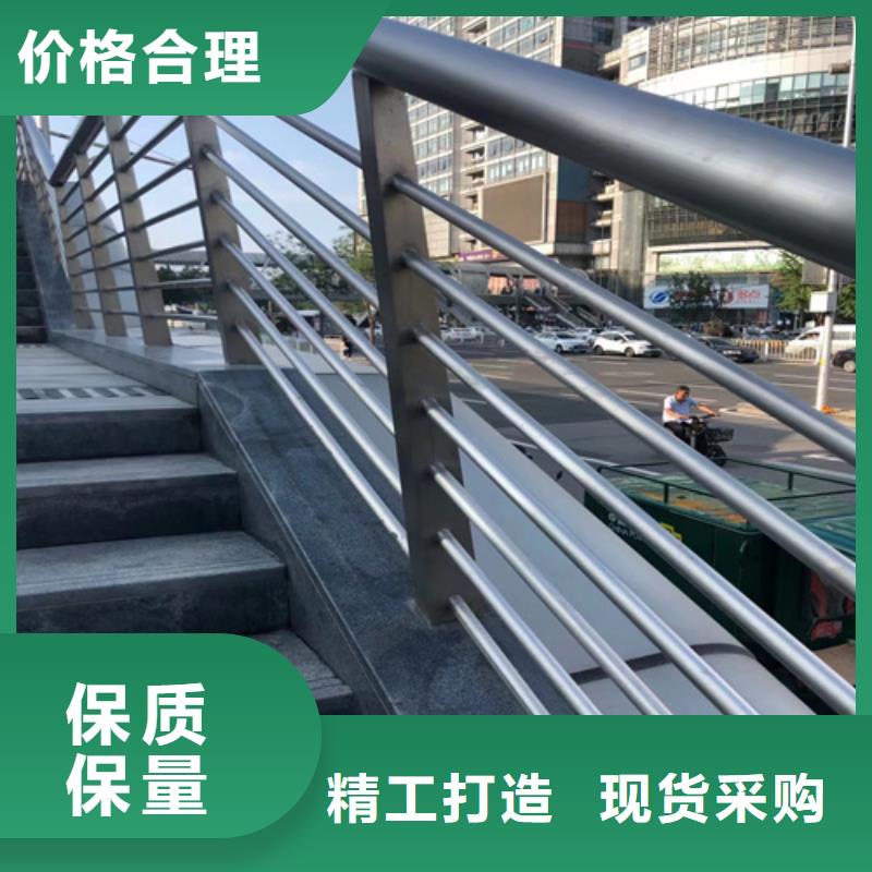 道路护栏价格实惠