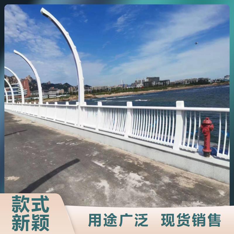 道路防撞护栏批发价格