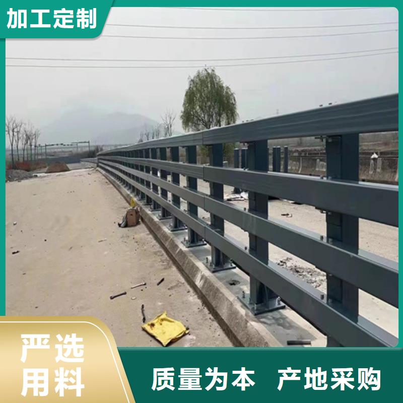 道路防撞护栏放心购买