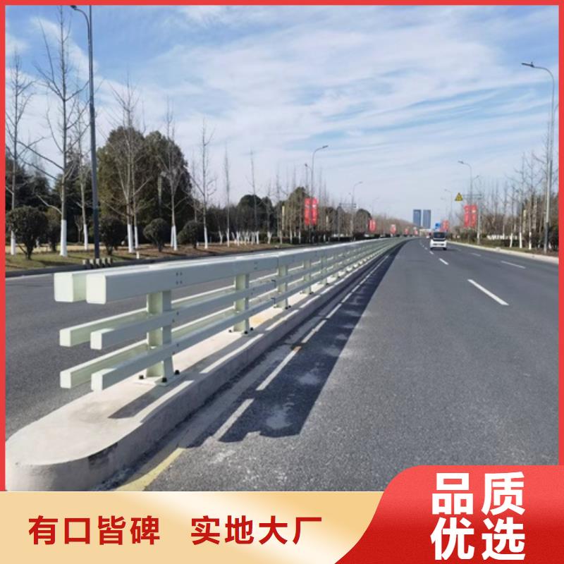 道路栏杆种类齐全