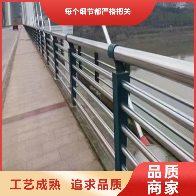 不锈钢道路栏杆批发价格