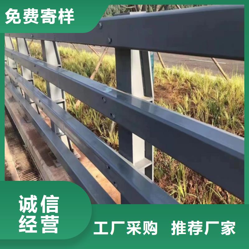 道路护栏销售