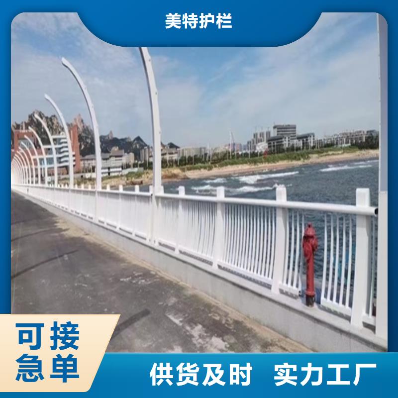 道路栏杆种类齐全