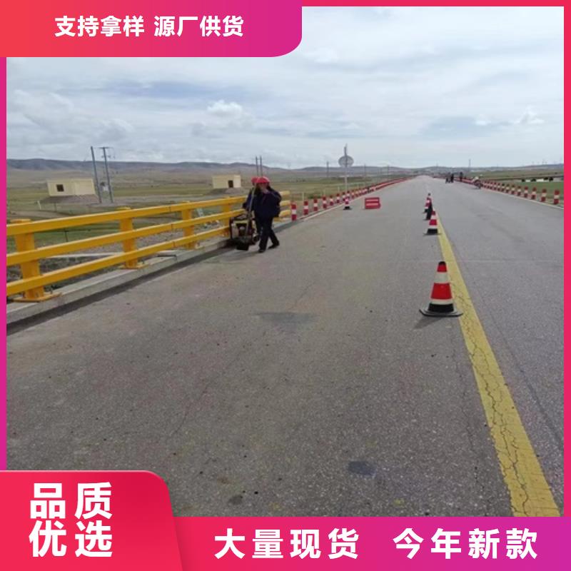 道路栏杆厂家供应