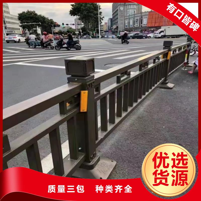 道路护栏诚信企业