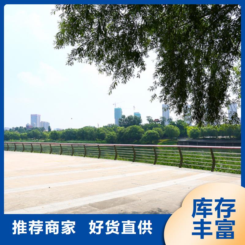 道路栏杆种类齐全