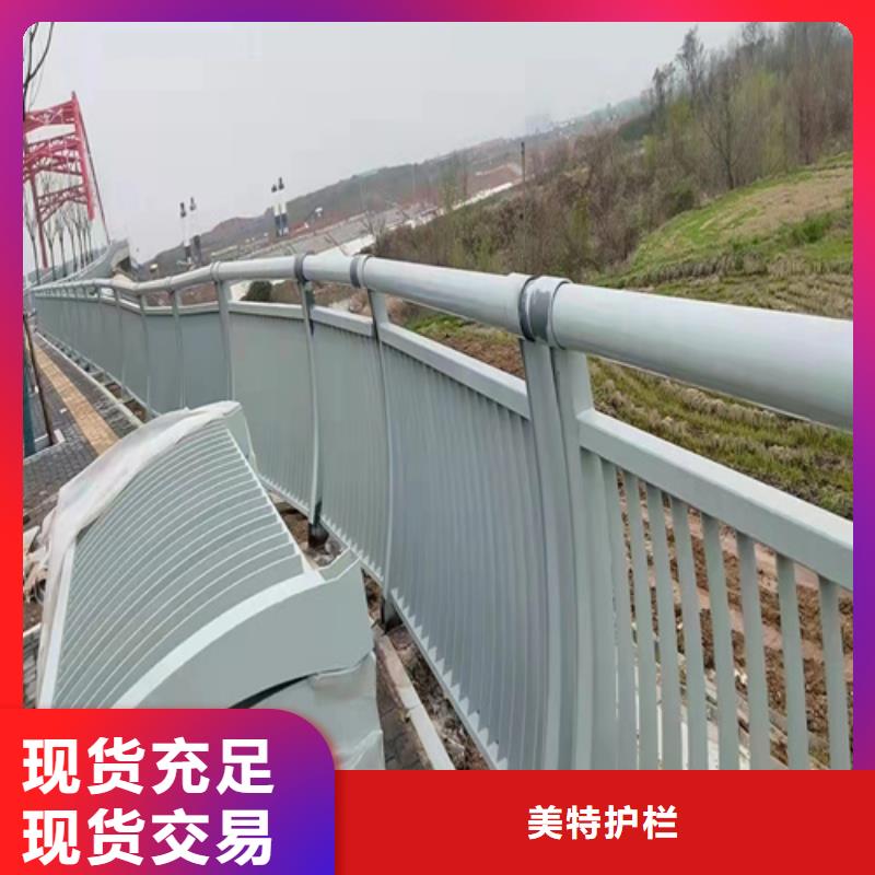 道路护栏品质保证