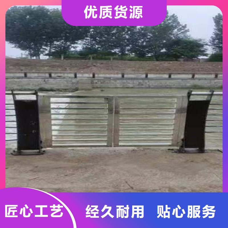 道路护栏工厂直销