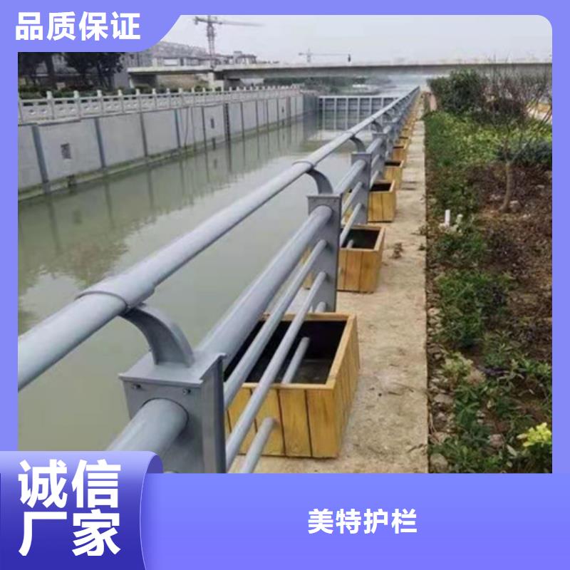 道路栏杆诚信厂家