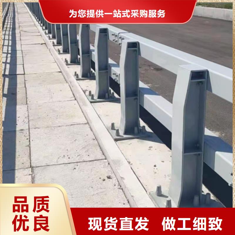 道路护栏直供厂家