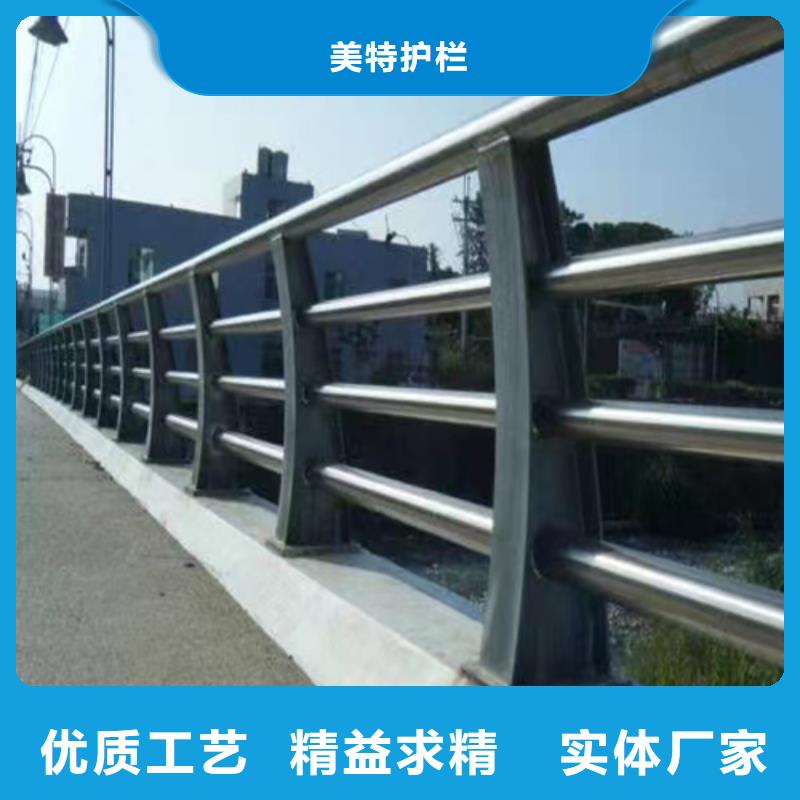 道路护栏厂家报价