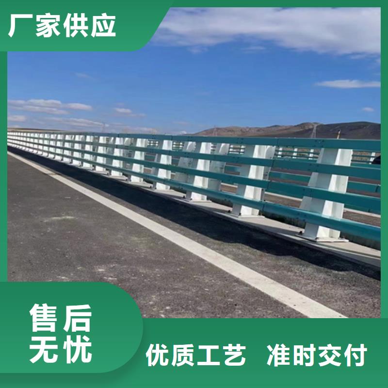 【护栏】道路隔离栏匠心打造