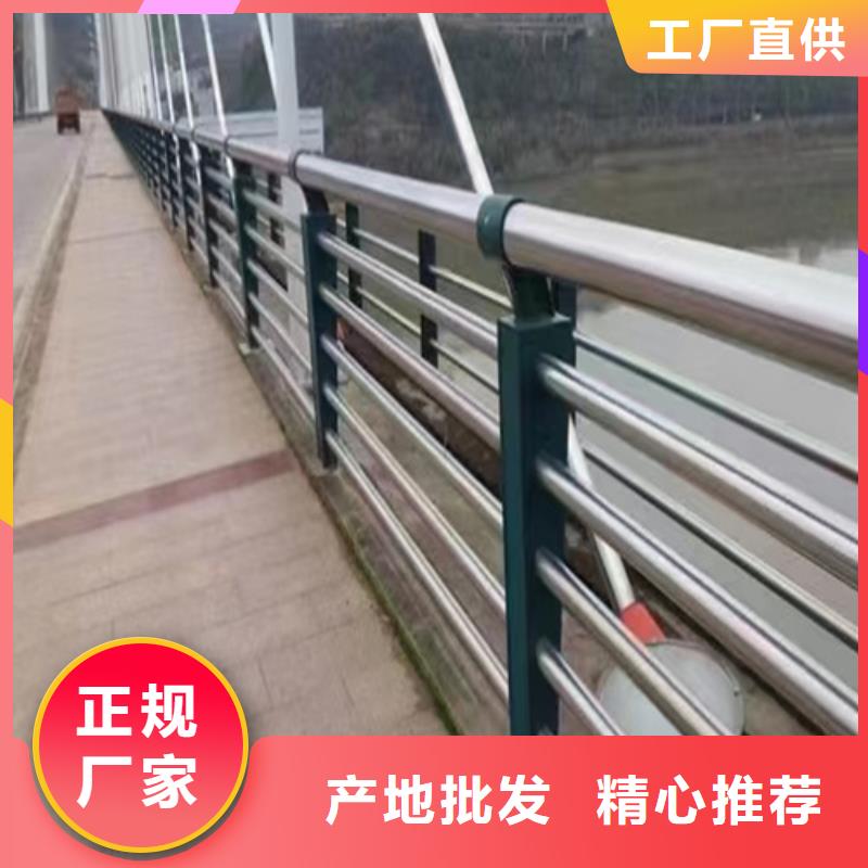 道路护栏型号齐全