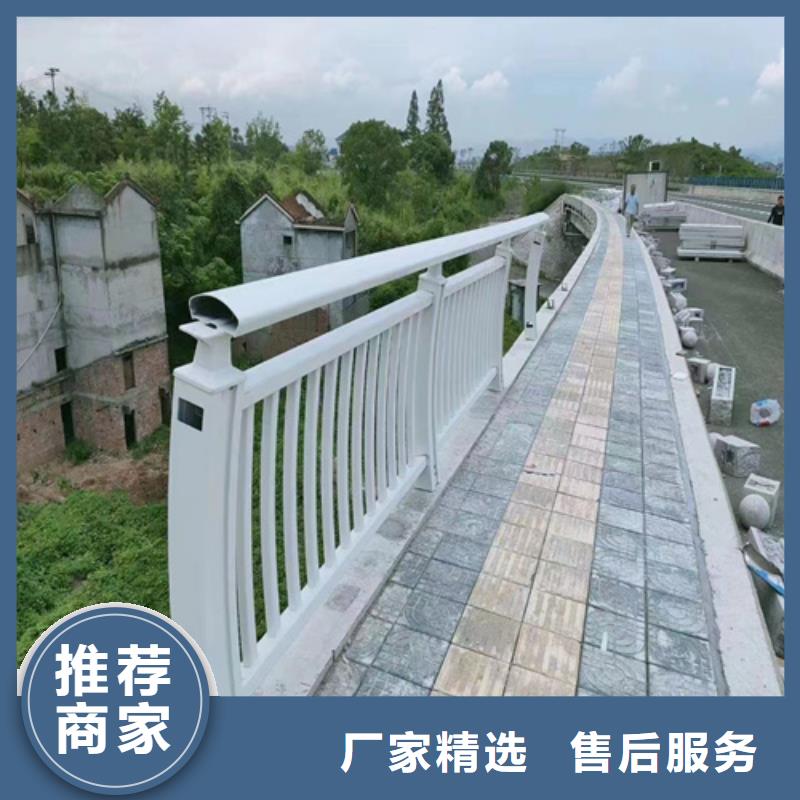 道路护栏供应商