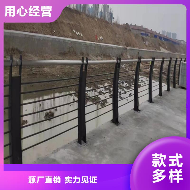 道路护栏批发价格