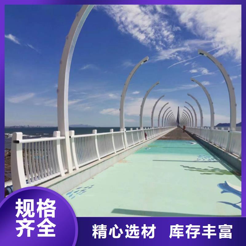 【护栏道路护栏物流配货上门】