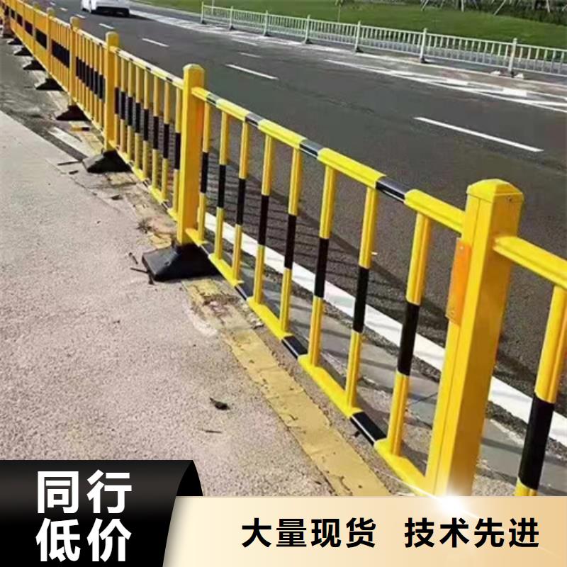 道路栏杆现货价格