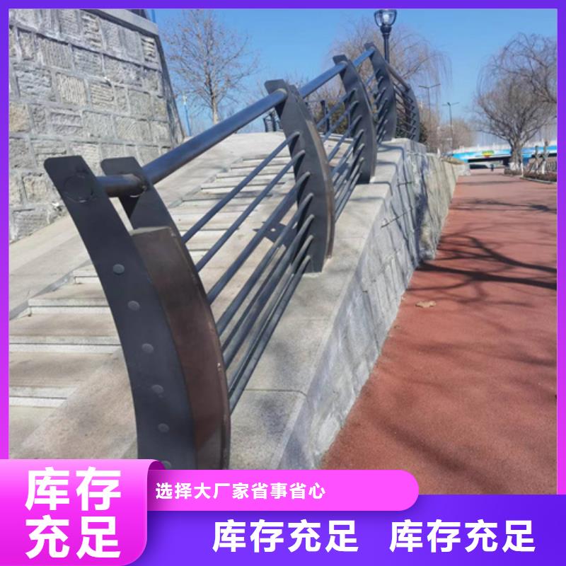 道路防撞护栏良心厂家