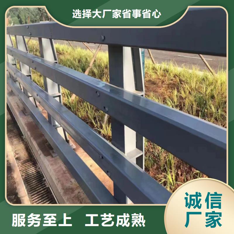 不锈钢道路栏杆免费咨询