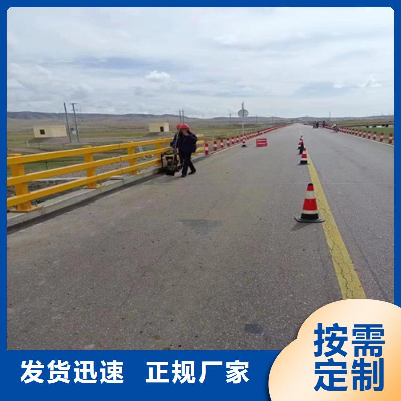 道路栏杆源头厂家