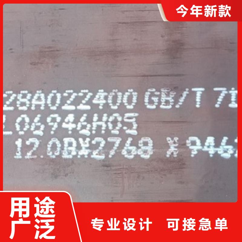 锅炉容器钢板Q245R-20G-Q345R耐磨钢板多种规格库存充足