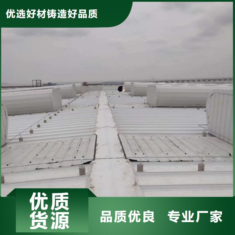 大型采光通风天窗欢迎电询