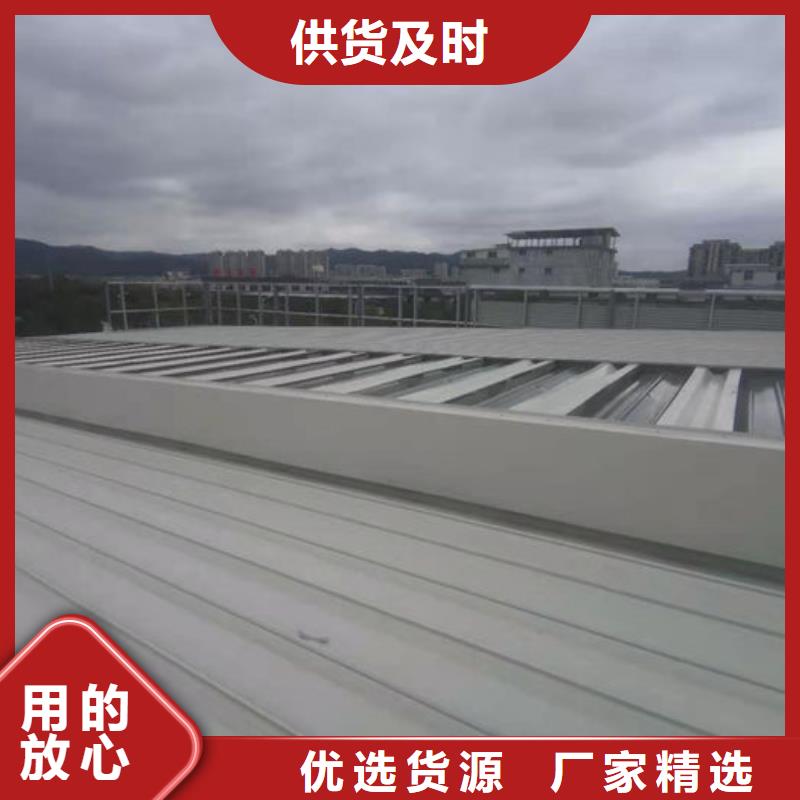 【通风气楼屋顶通风器质量看得见】