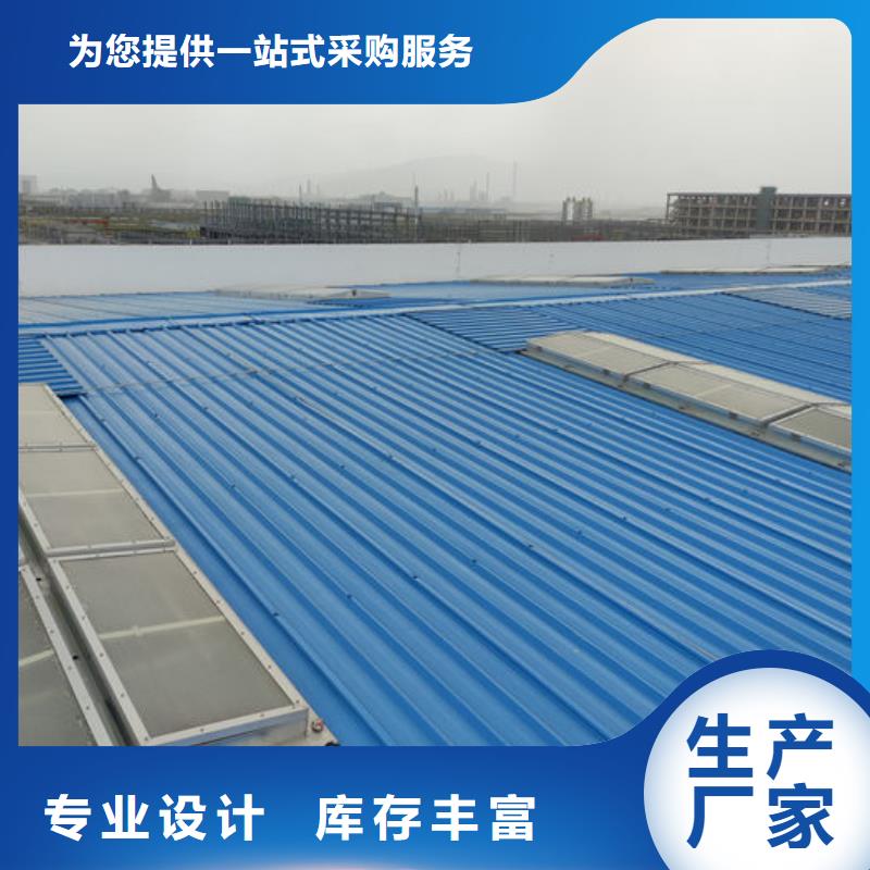 通风气楼 轴流通风机产地厂家直销