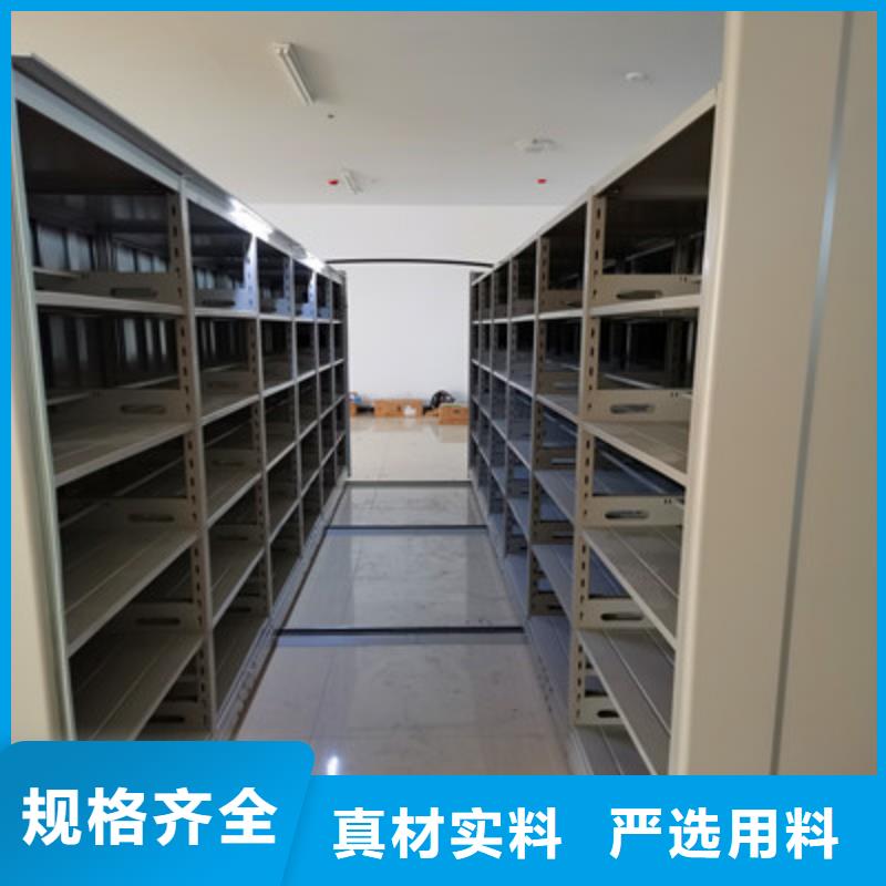 方向盘型密集柜市场价