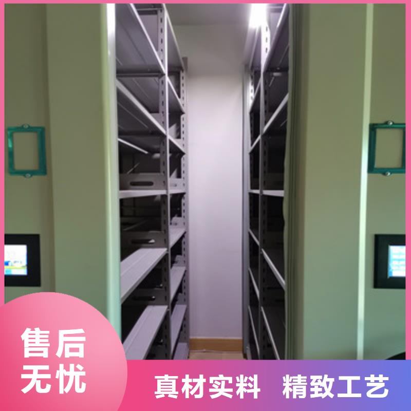 深耕市场【鑫康】手动型档案密集架