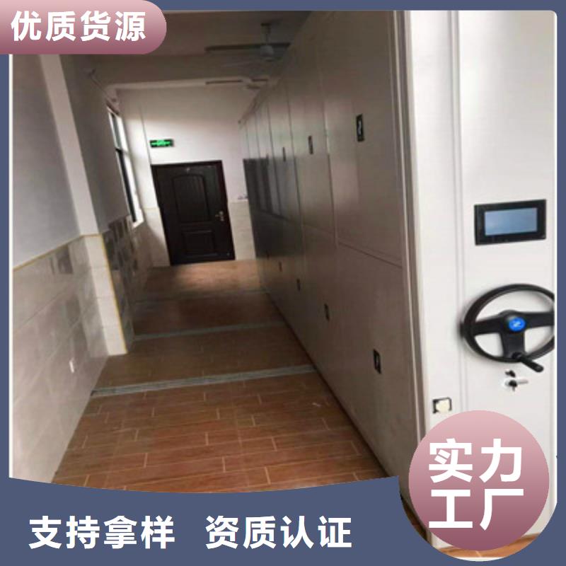 双柱式密集架生产基地