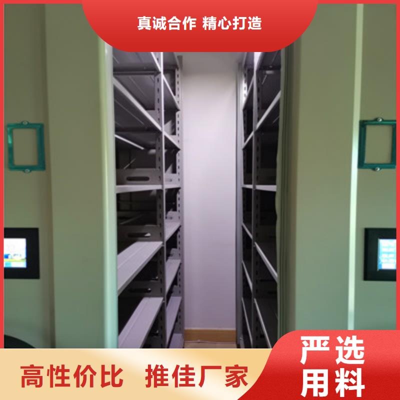 铁皮密集柜用专业让客户省心