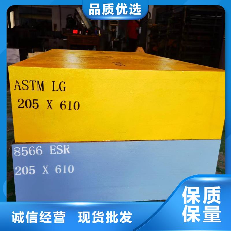 sus440C不锈钢批发-常规货源当天发出