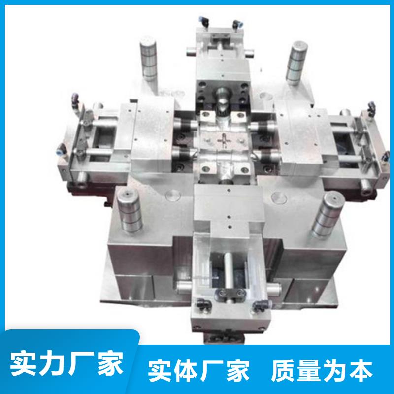 ASD4热作模具钢实体厂家