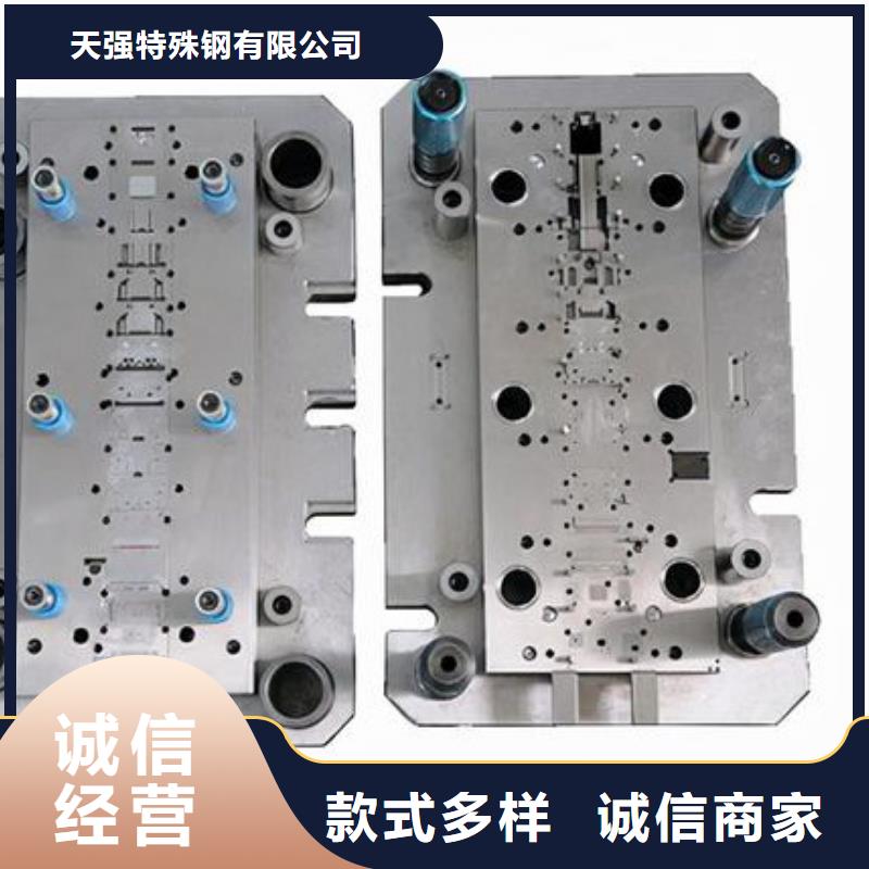 8566模具钢多少钱一斤价格免费咨询