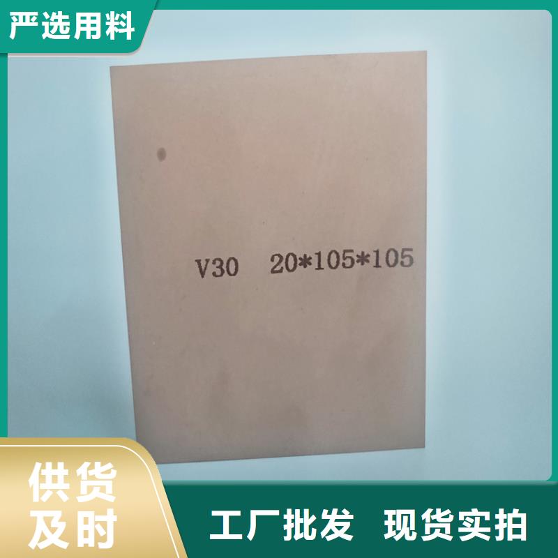 YG8钨钢模具参数图文介绍